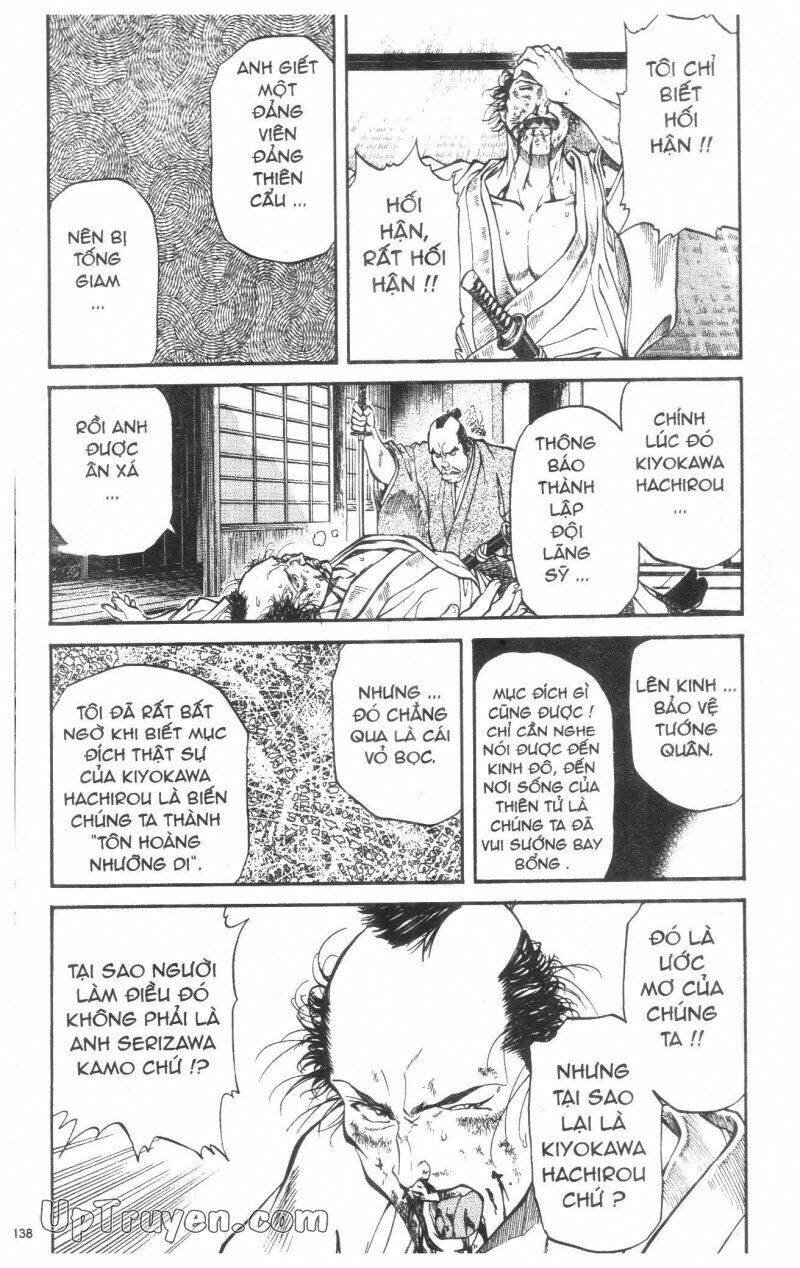 getsu seiki - sayonara shinsengumi chapter 3 139