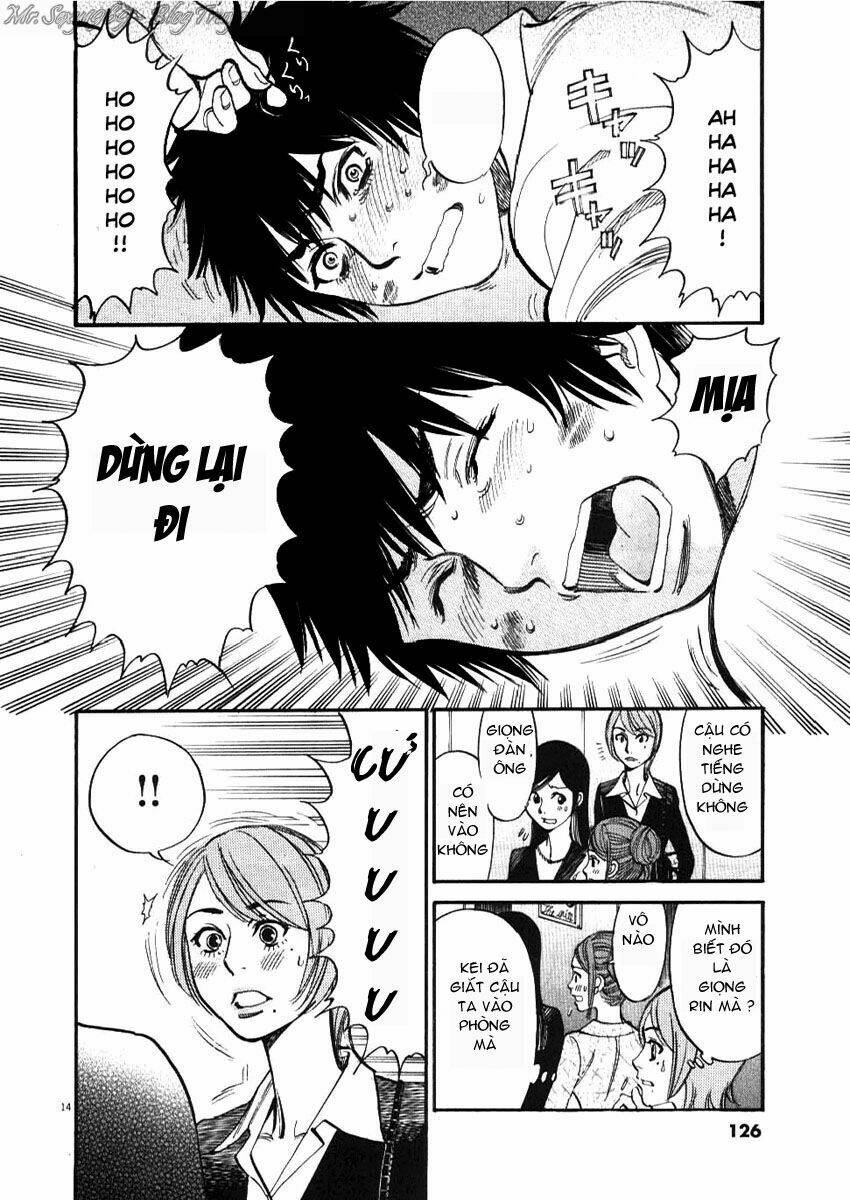 kono s o mi yo chapter 25 15