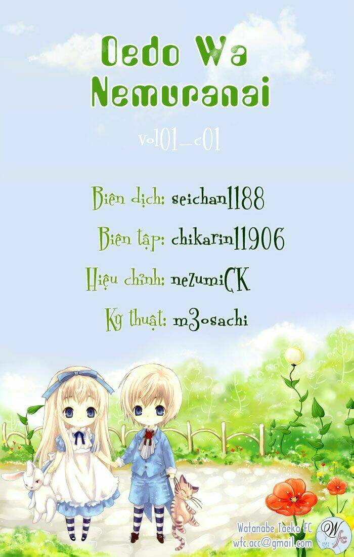 oedo wa nemuranai! chapter 1 1