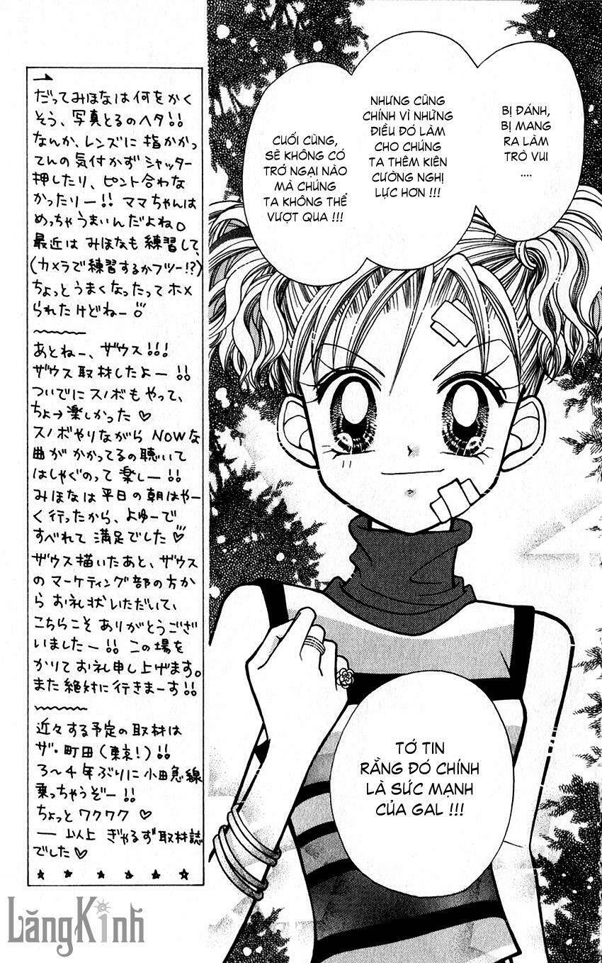 gals - mắt lưu ly chapter 11.2 14