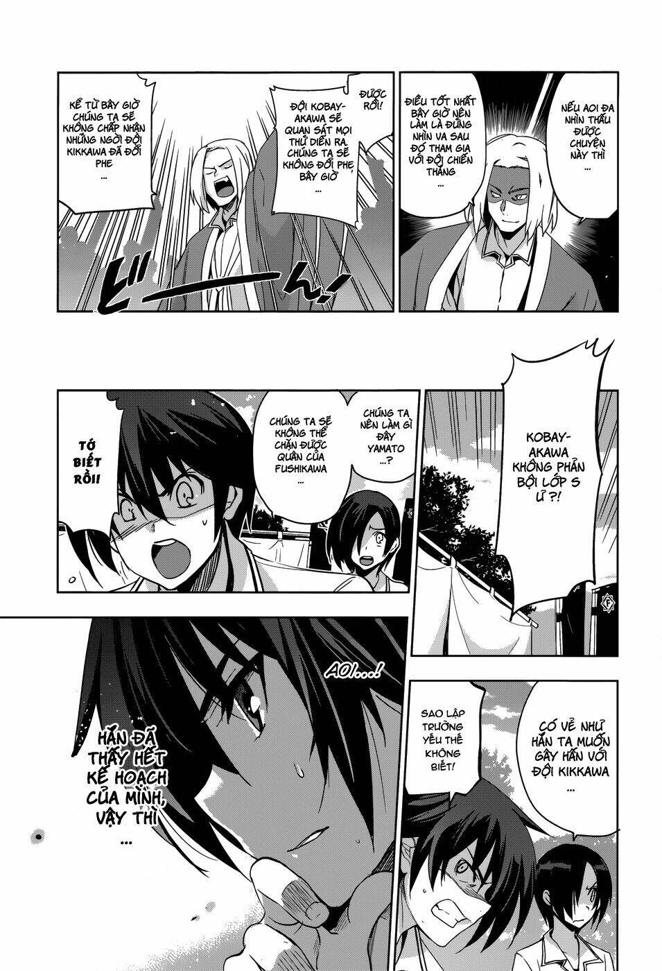 shinken de watashi ni koi shinasai chapter 27 15