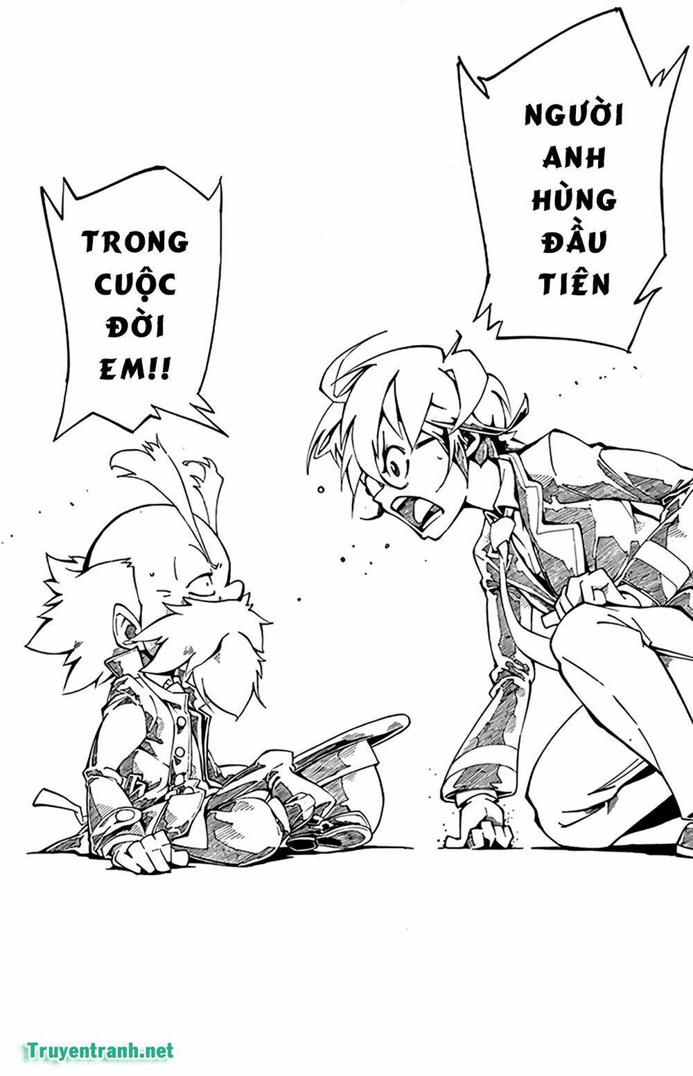 ginpaku no paladin - seikishi chapter 5 8