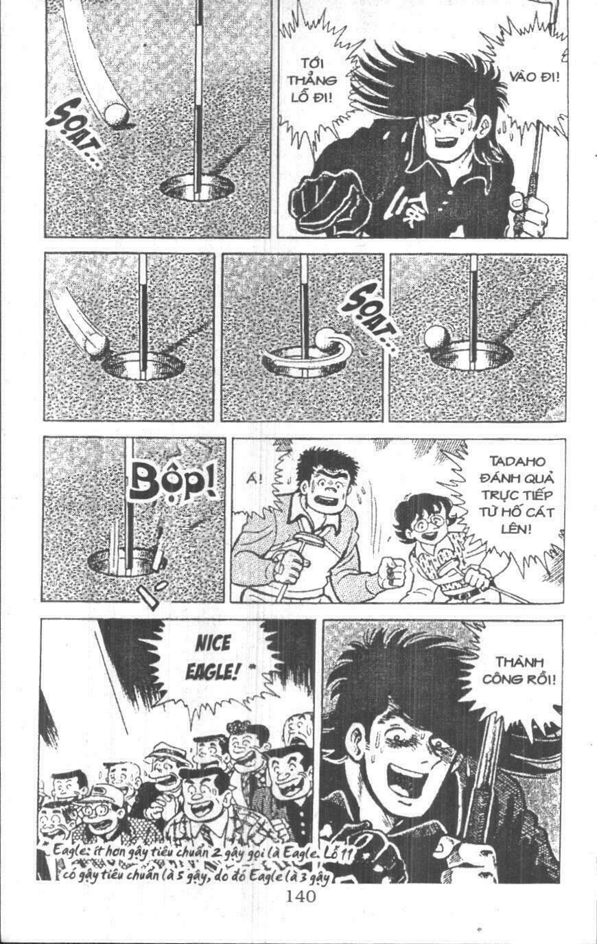 ashita tenki ni naare chapter 4 138