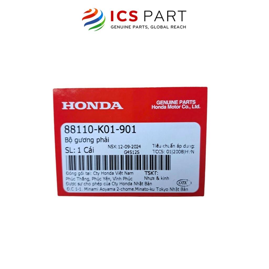 Bộ Gương Phải HONDA Sh (88110K01901)