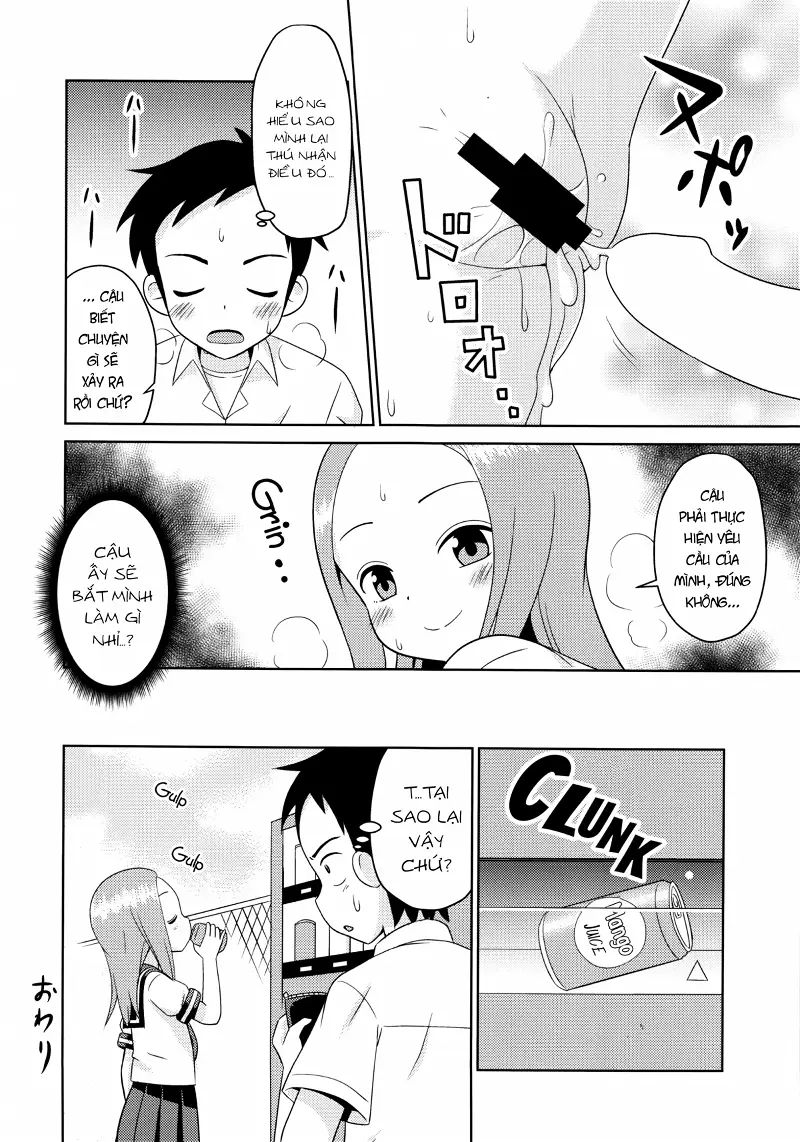 karakaix 2 chapter 0 12