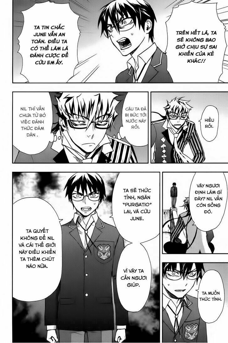 kyokou no ou chapter 15 16