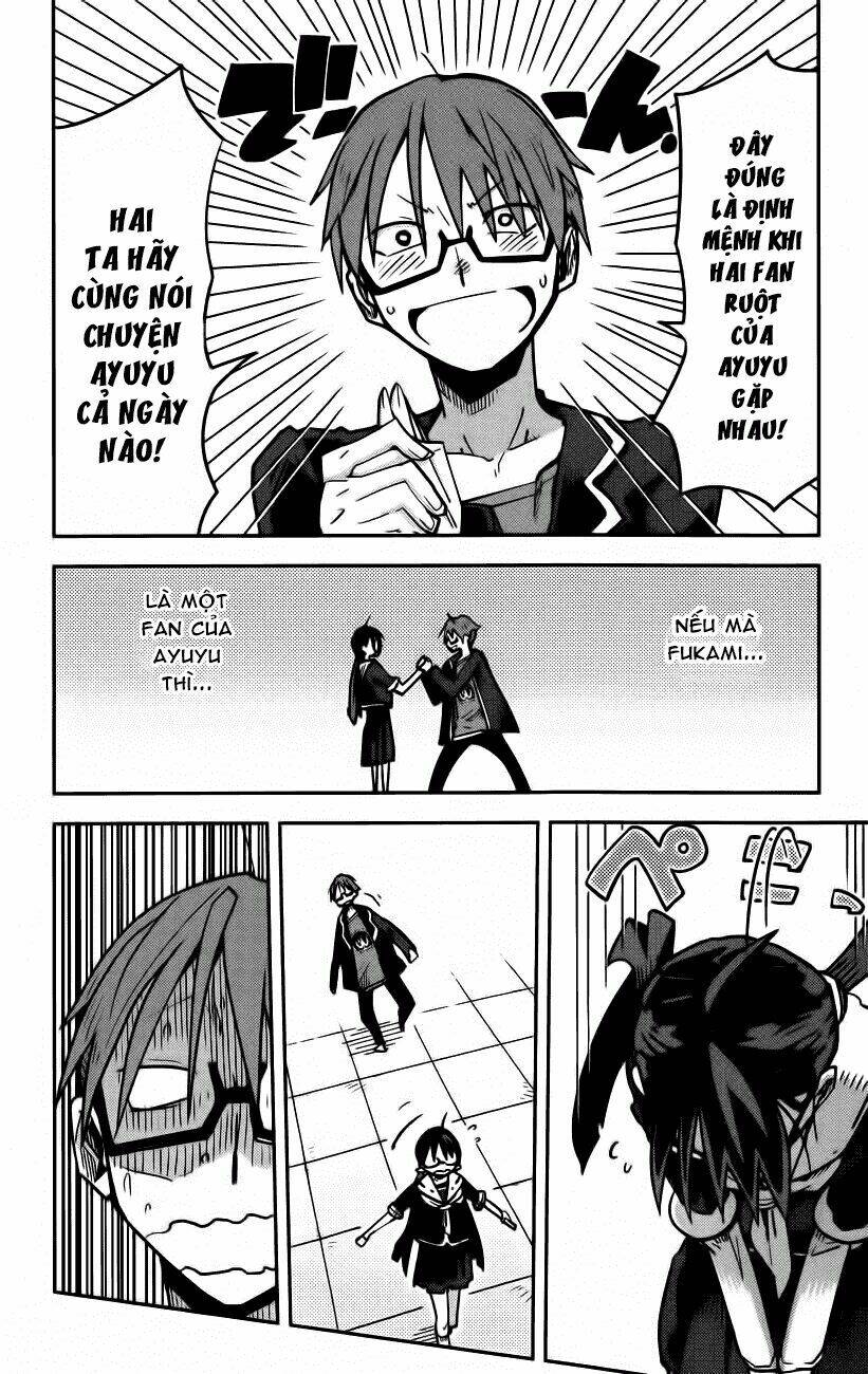 i shoujo chapter 11 13