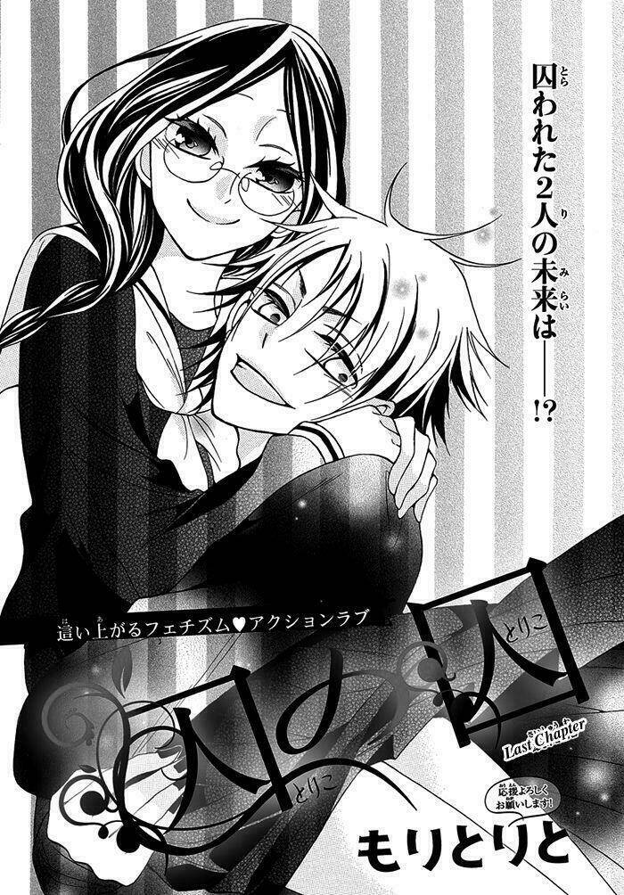 tù nhân bị giam cầm chapter 4 2