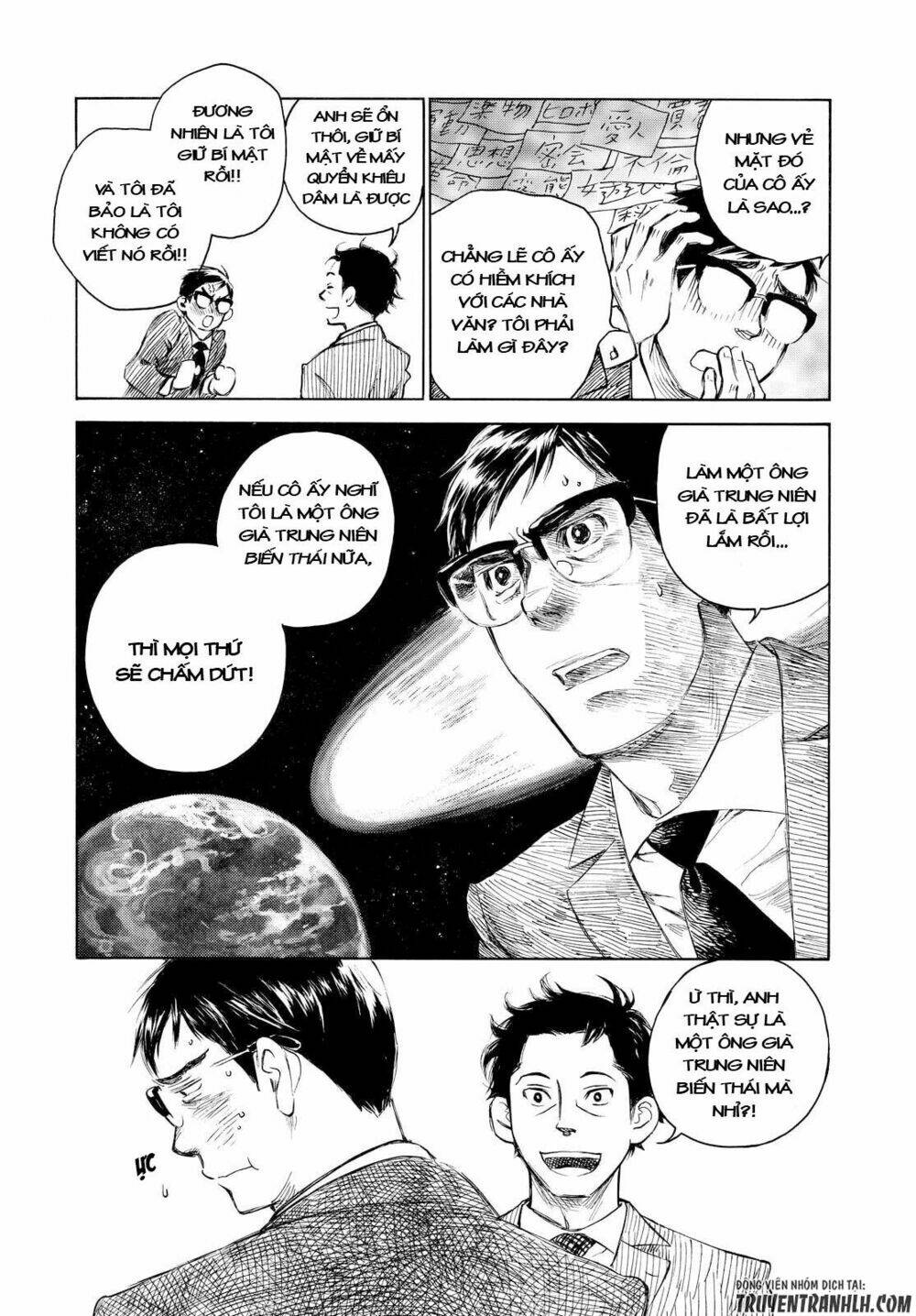 kannou sensei chapter 3 19