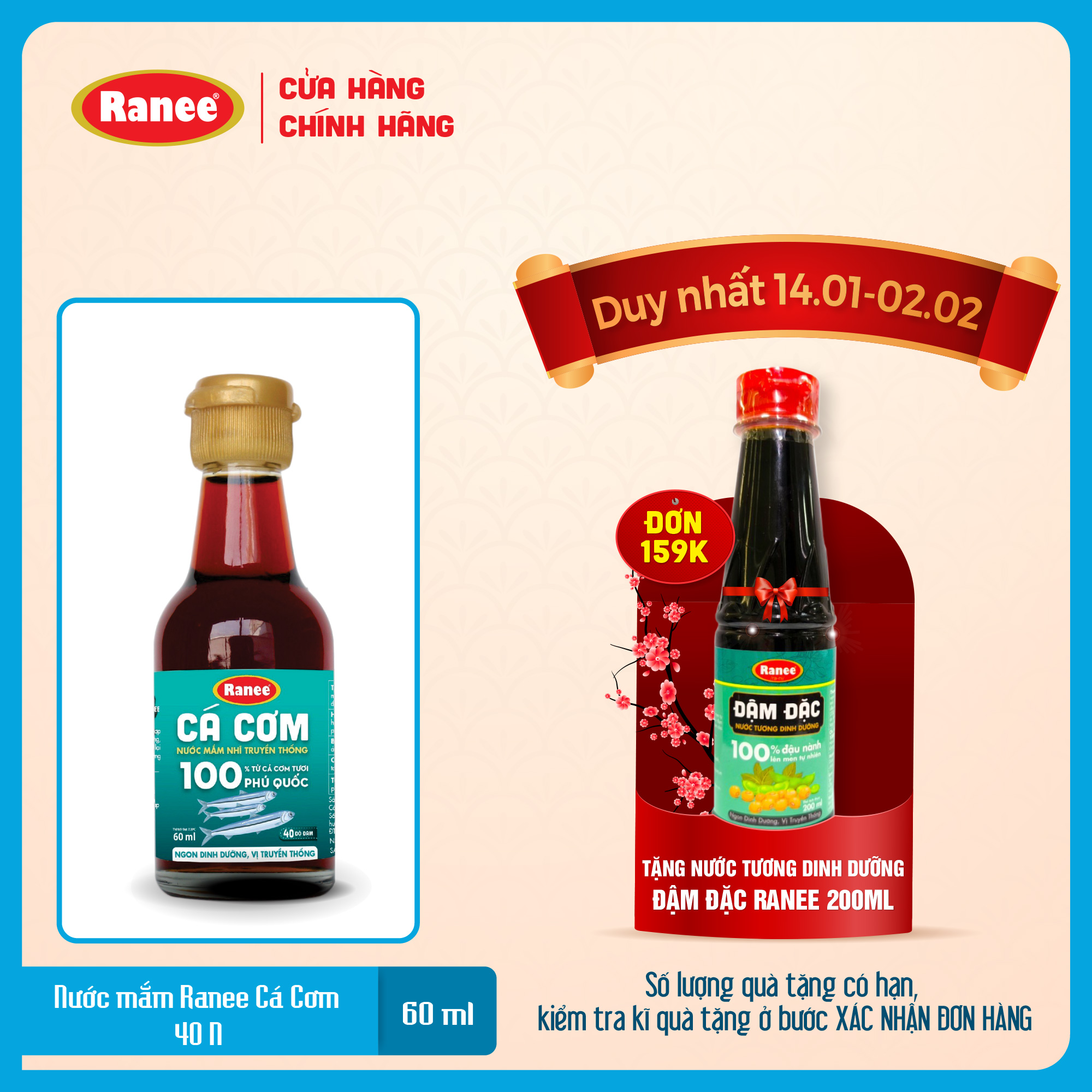Nước mắm dinh dưỡng Ranee cá cơm vị truyền thống 40 độ đạm chai 60ml