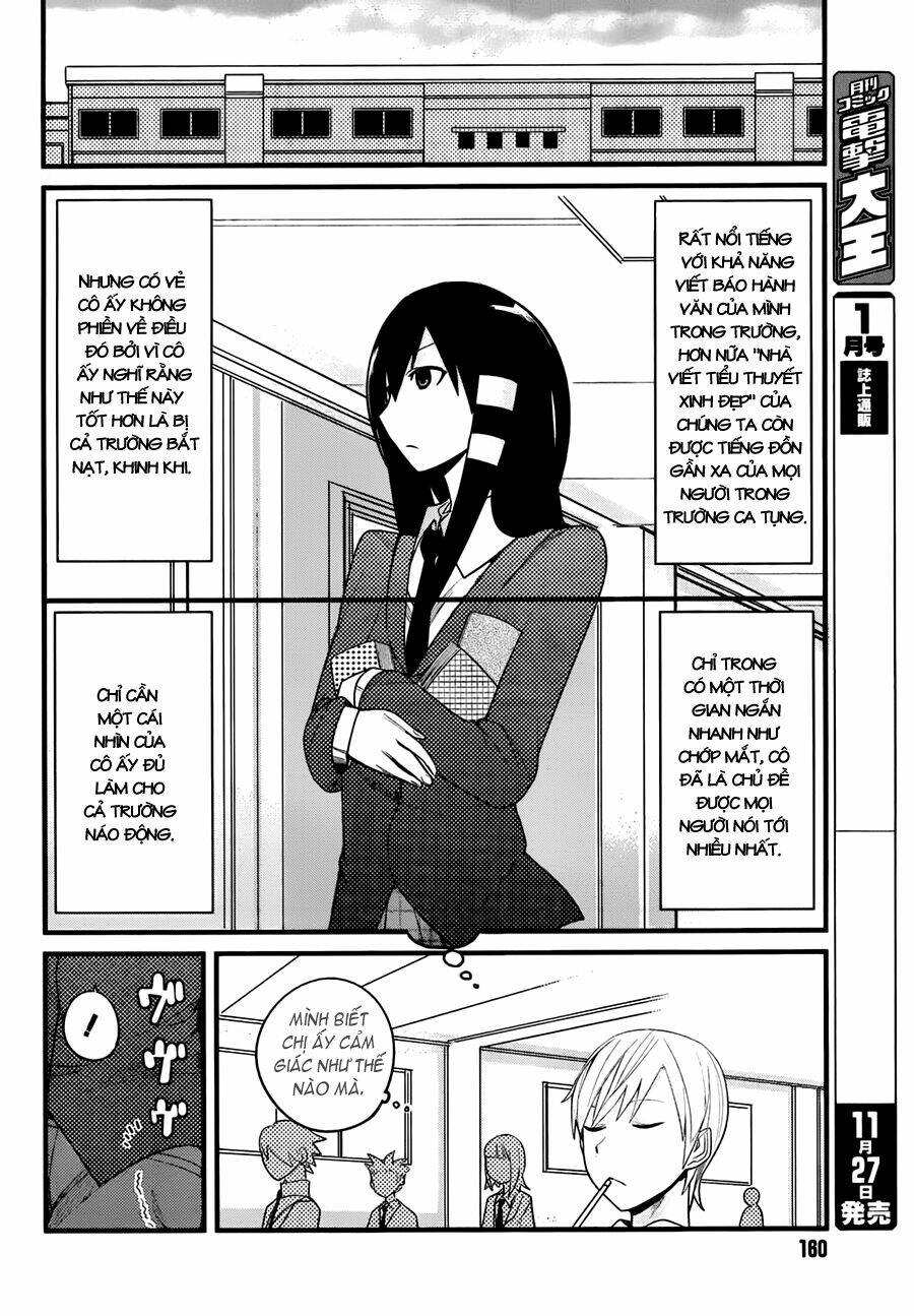 sore wa totsuzen, unmei no aite ga chapter 1 12
