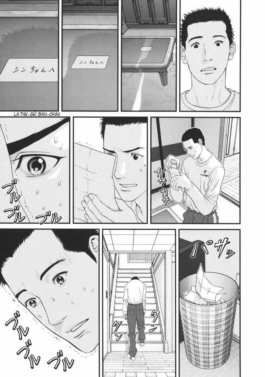 me-teru no kimochi chapter 25 9