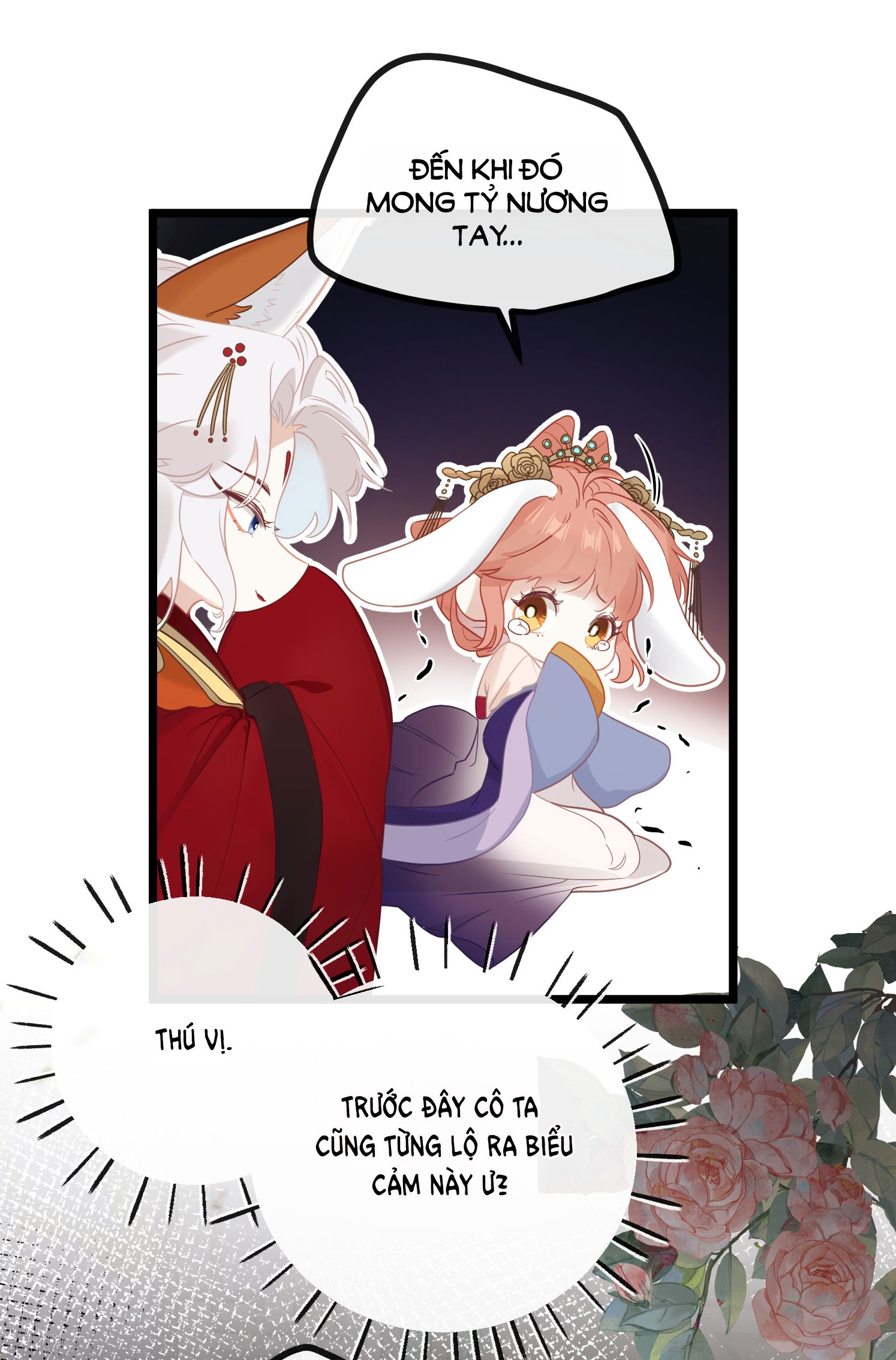 Nghe Nói Thái Hậu Và Thái Hậu Là Thật Sao? chapter 4 - Trang 3
