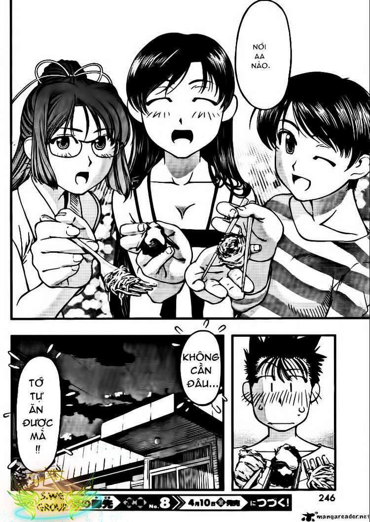 umi no misaki chapter 44 21