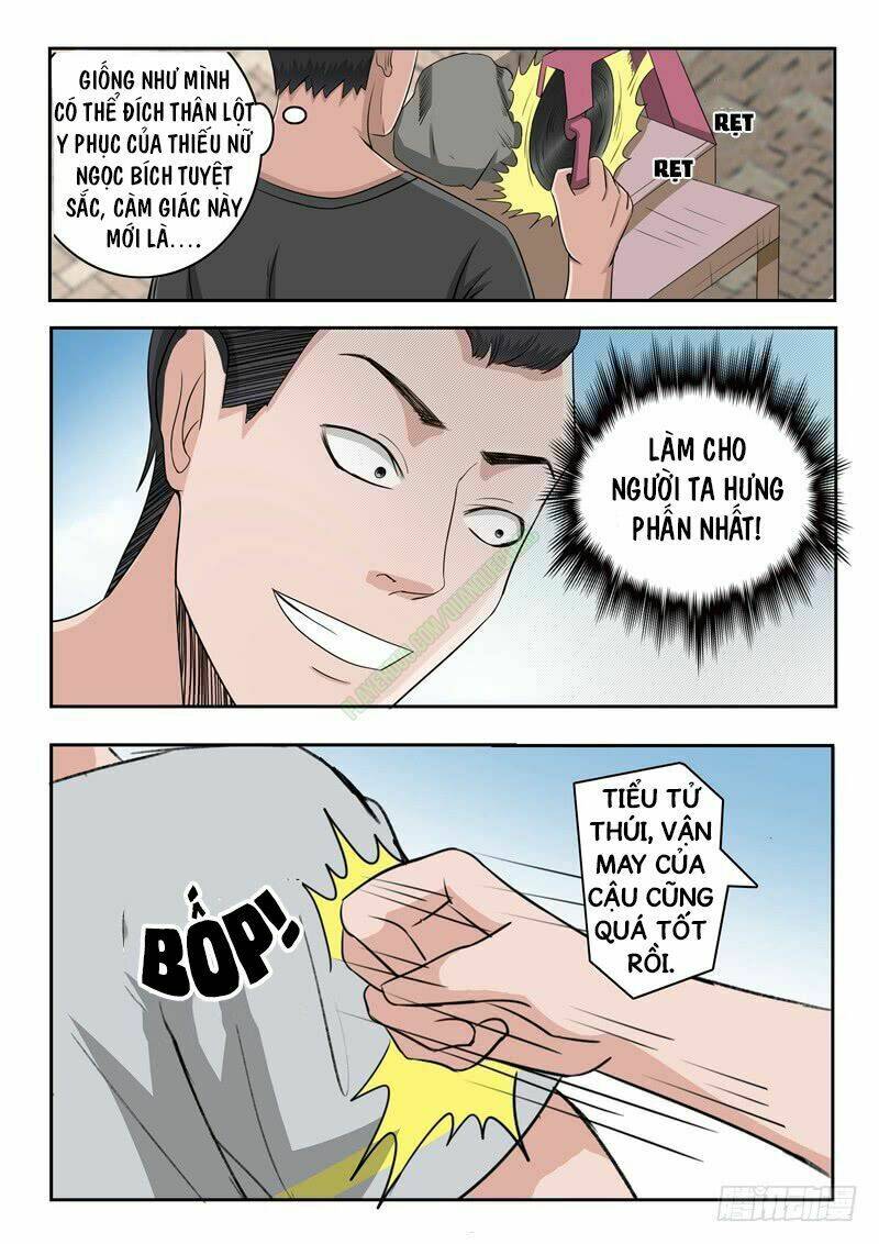 thấu thị chi nhãn chapter 64 2