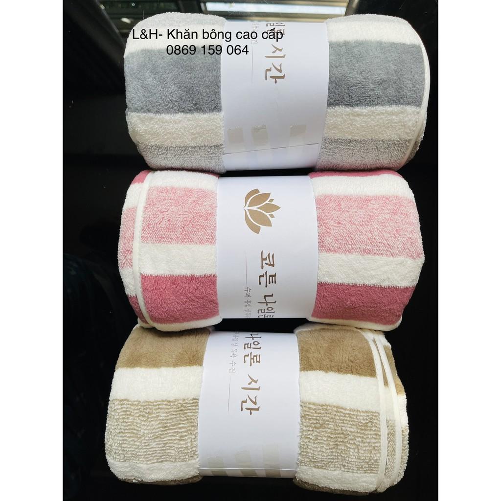 Khăn tắm lông cừu xuất hàn cao cấp, kẻ mờ, KT 70x140cm
