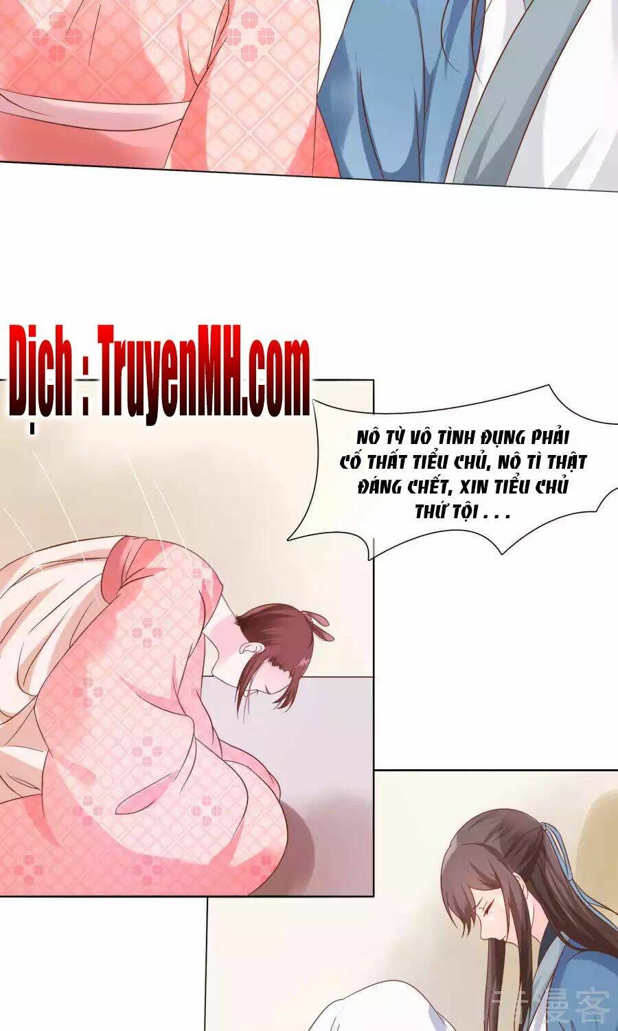 mười dặm hồng trang, thay huynh xuất giá chapter 13 2