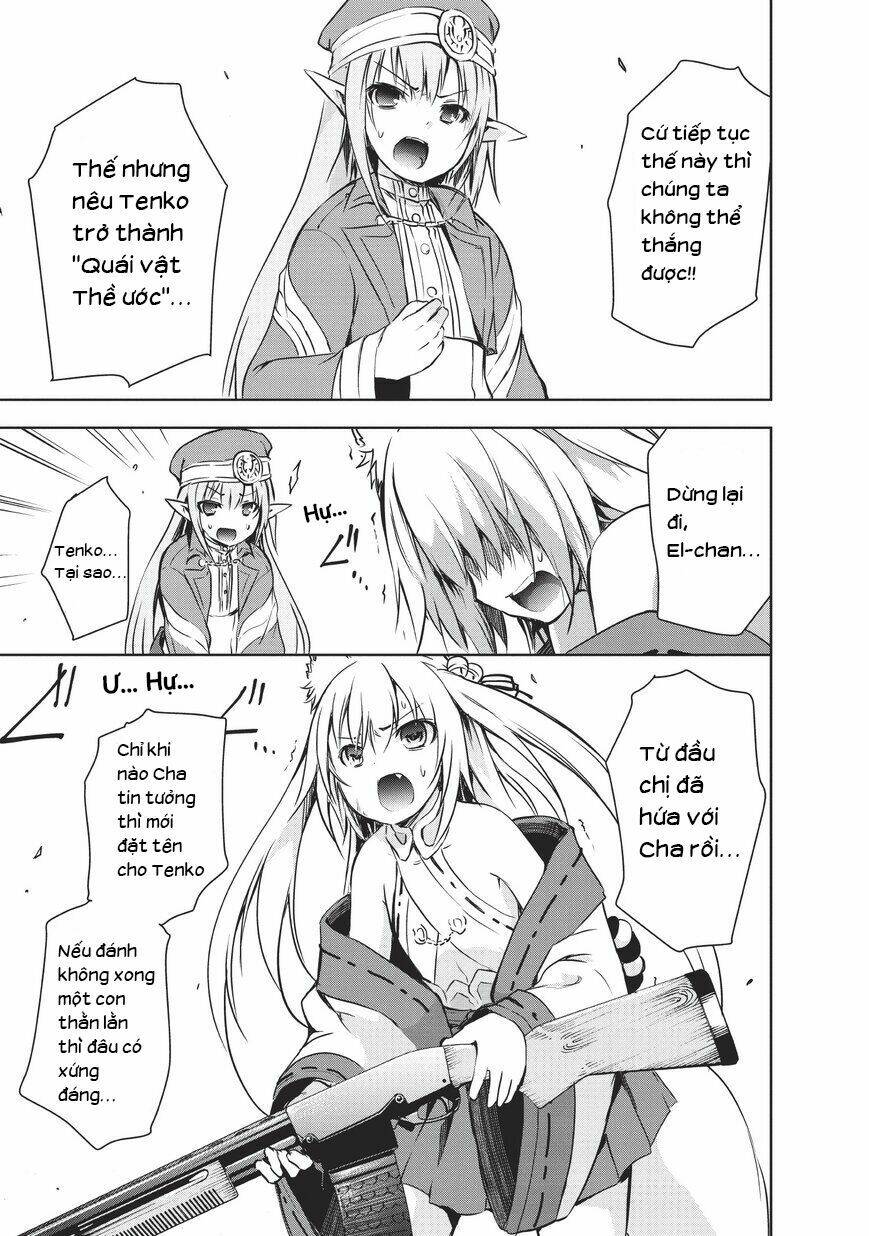 maou-sama no machizukuri! ~saikyou no danjon wa kindai toshi~ chapter 7 15