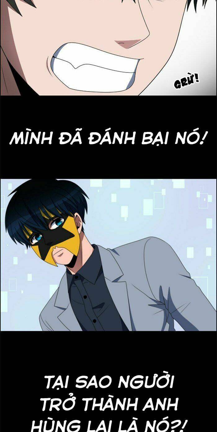 no scope chapter 29 32