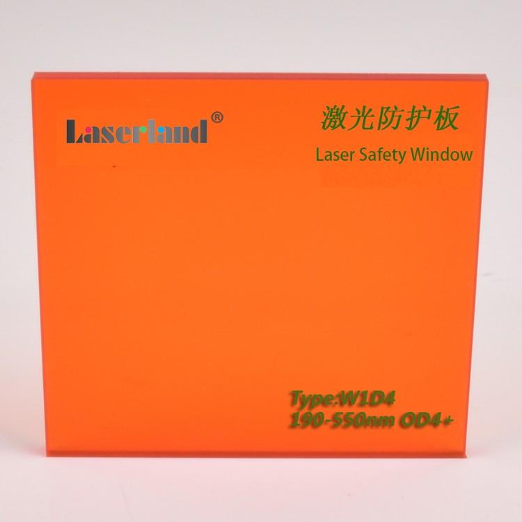 Cửa sổ Laser cấp công nghiệp Clear View Tấm chắn bảo vệ 1064nm Màn hình an toàn acrylic