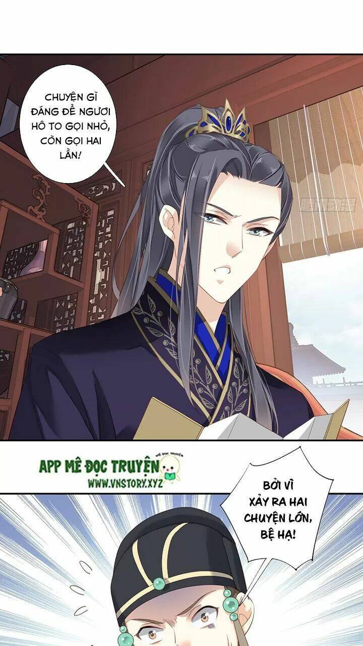 hoàng hậu ương bướng chapter 192 4