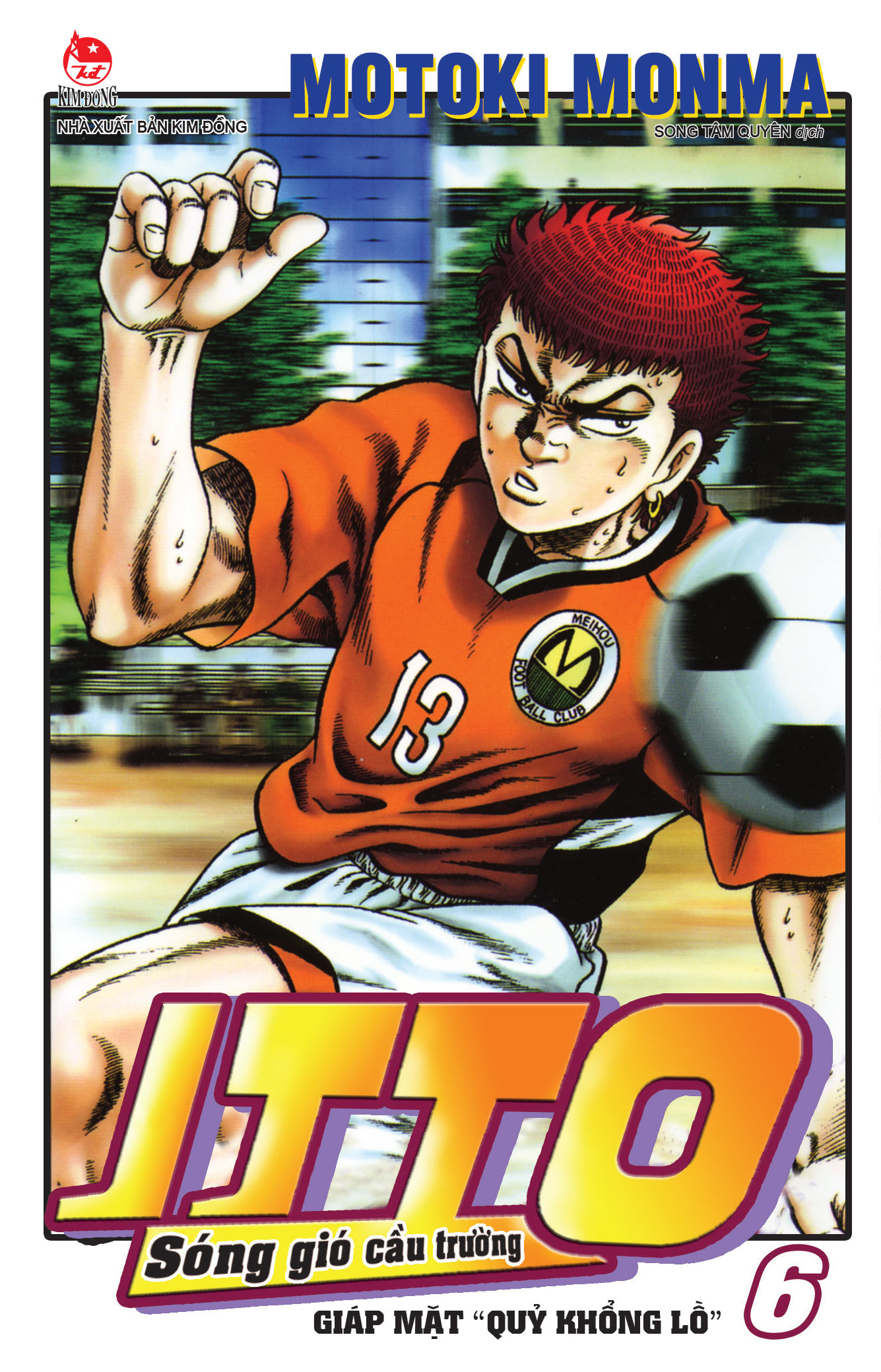 Combo Itto – Sóng Gió Cầu Trường (26 Tập)