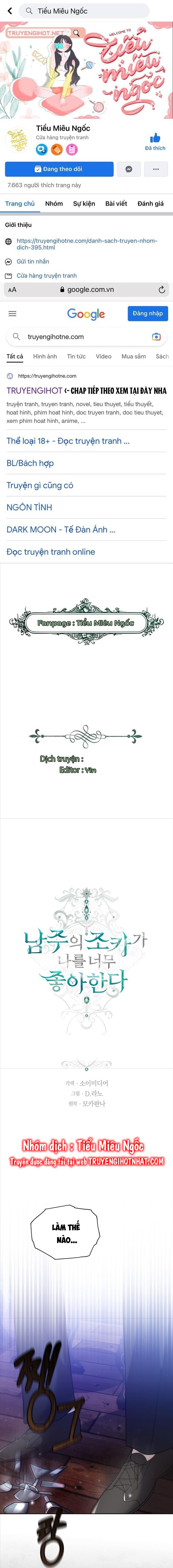 cháu trai nam chính rất thương tôi chapter 54 1