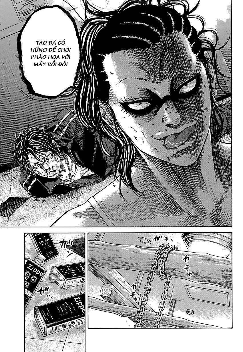 shimauma chapter 1 74