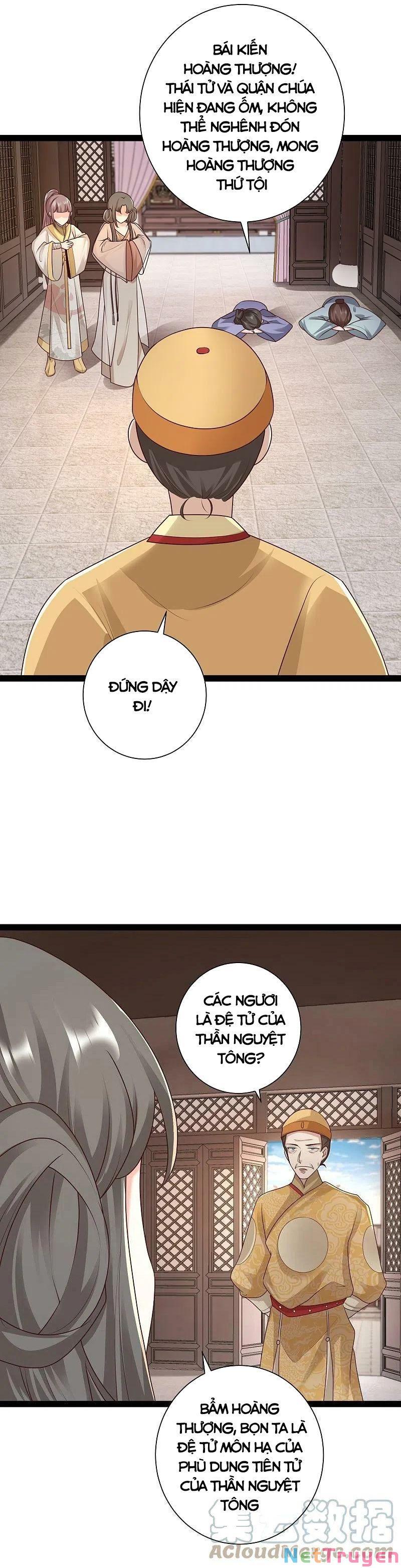 tối cường vận đào hoa chapter 285 4