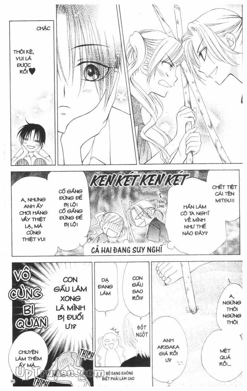 v.b.rose chapter 3 92