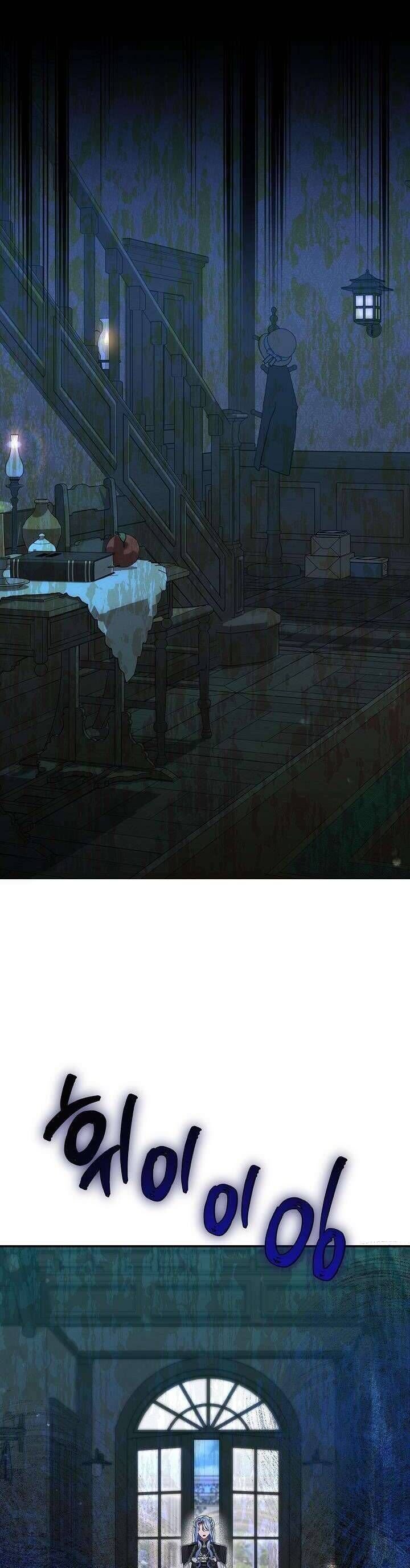 hướng dẫn về ác nữ chapter 23 11