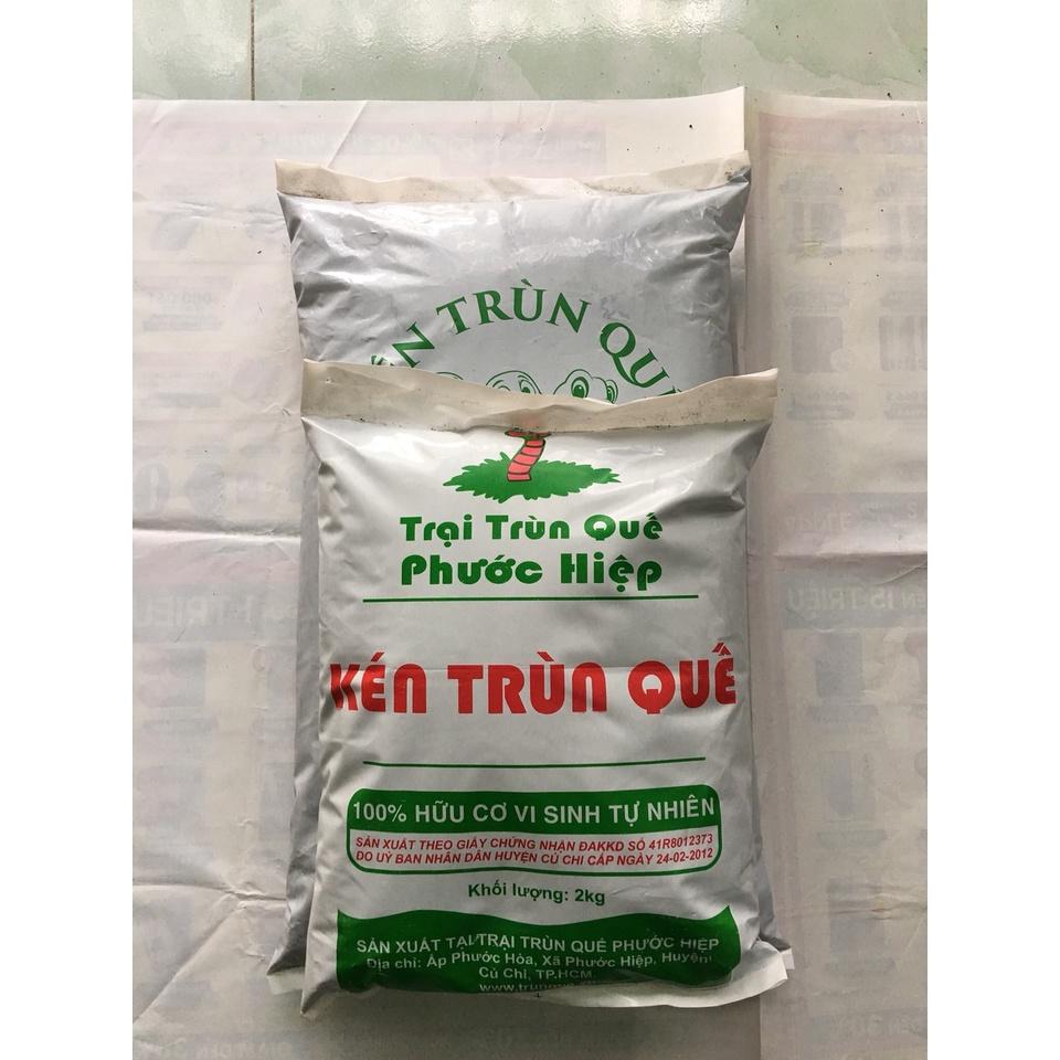 Trùn Quế Phân Hữu Cơ Tiện Lợi, Không Mùi Hôi - Phân Tự Nhiên túi 2kg