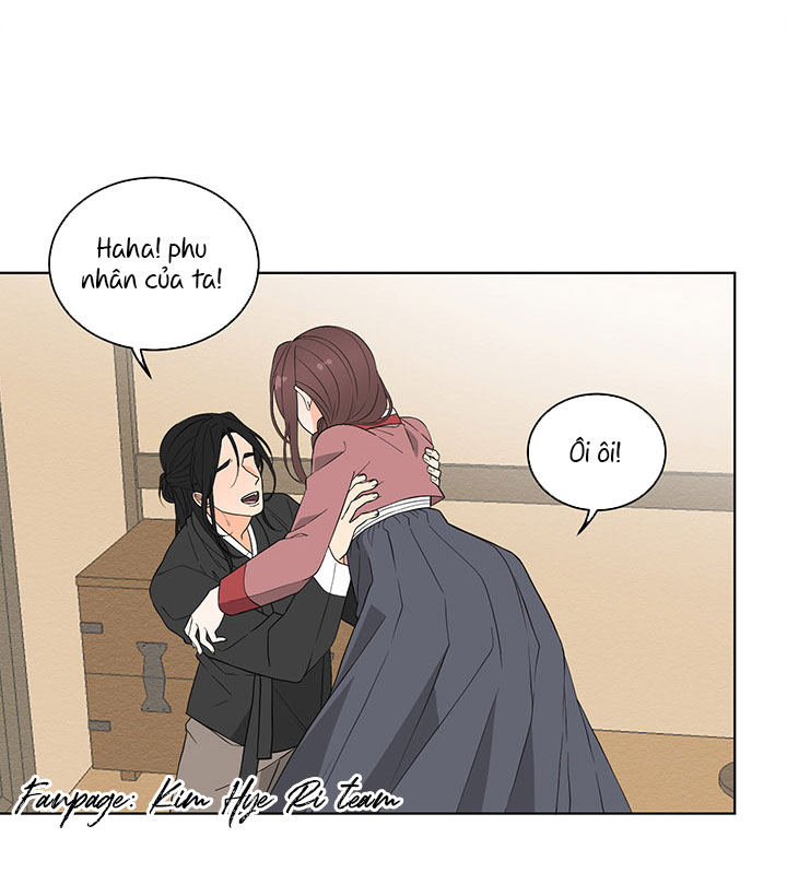 phu quân bé bỏng chapter 5.2 24