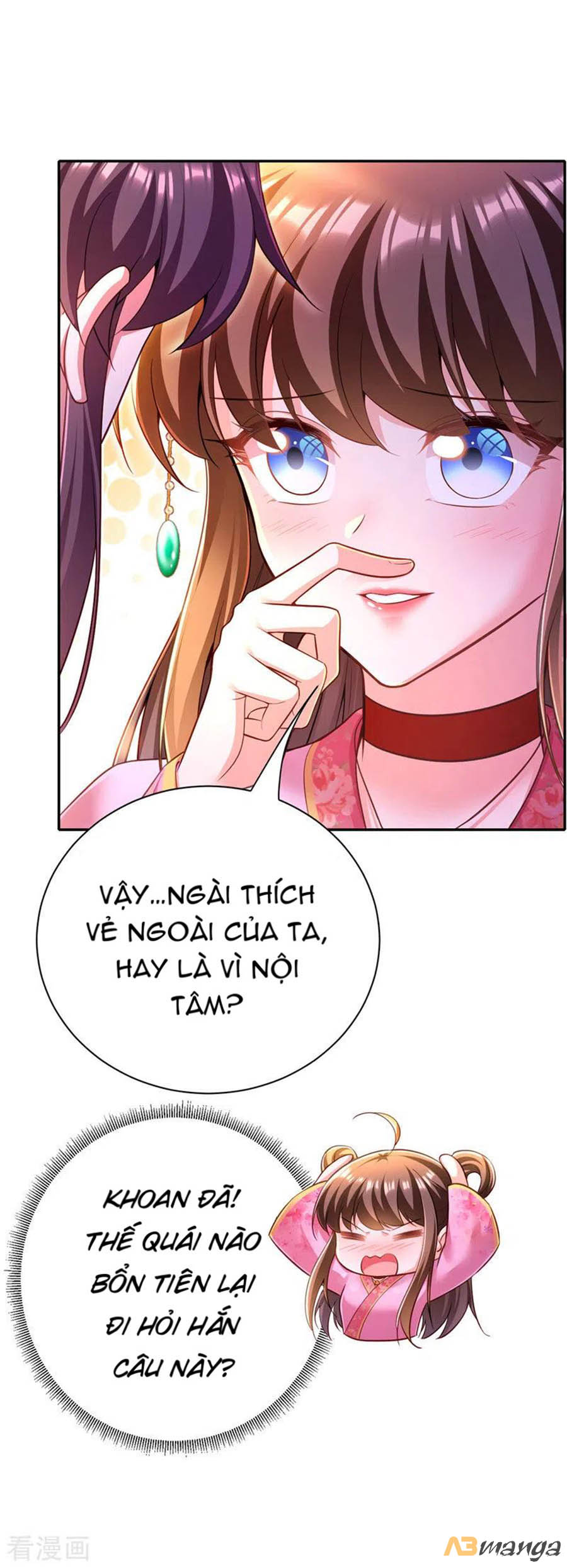 ngã tại hậu cung đương đại lão nữ chapter 43 12