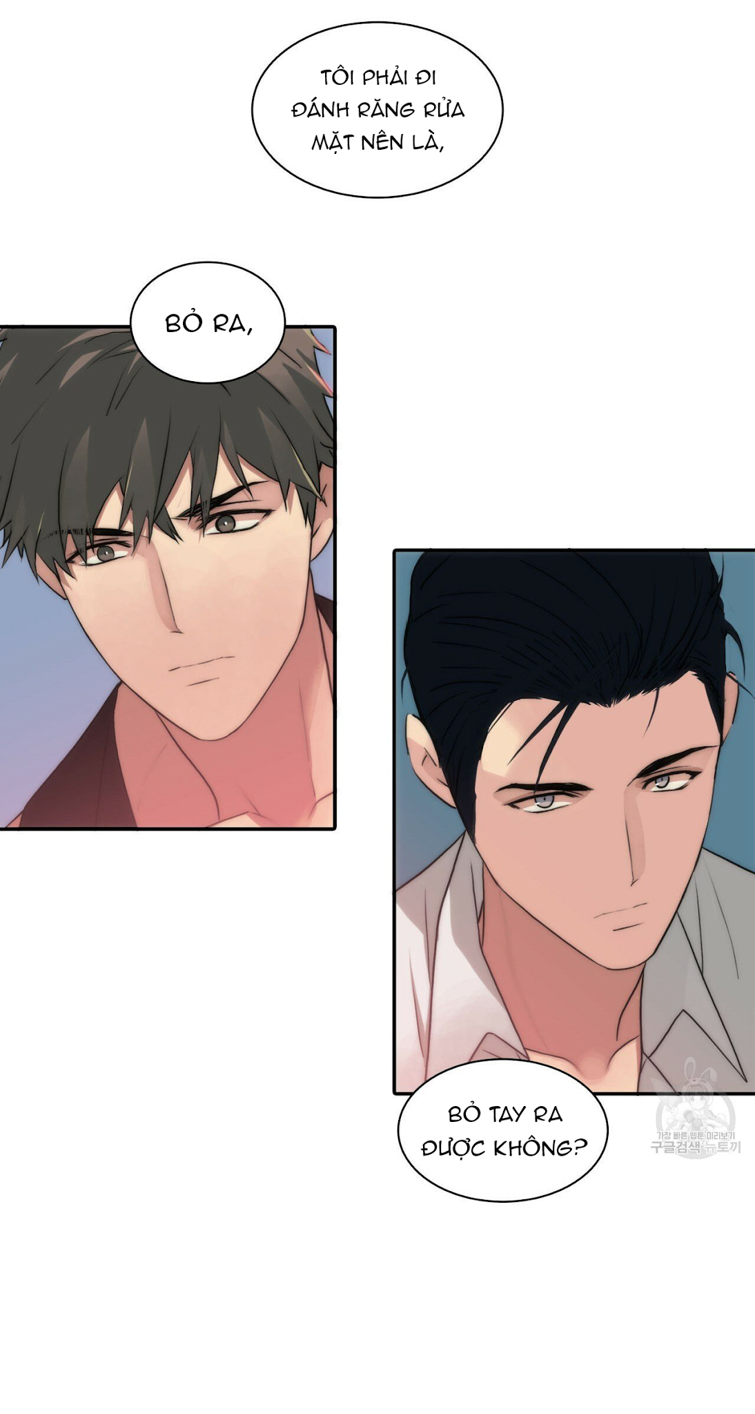 giai điệu của ngôn ngữ chapter 23 57