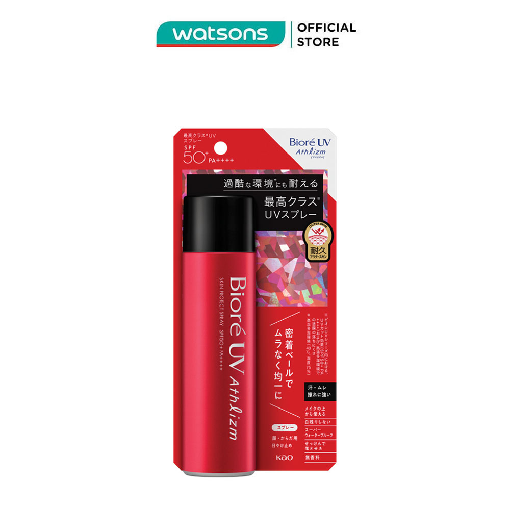 Xịt Chống Nắng Biore UV Athlizm Skin Protect Spray SPF 50+/PA++++ Vận Động Chuyên Nghiệp 90g