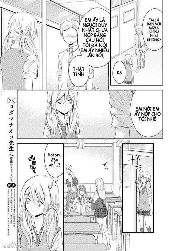 netsuzou trap chapter 17 17
