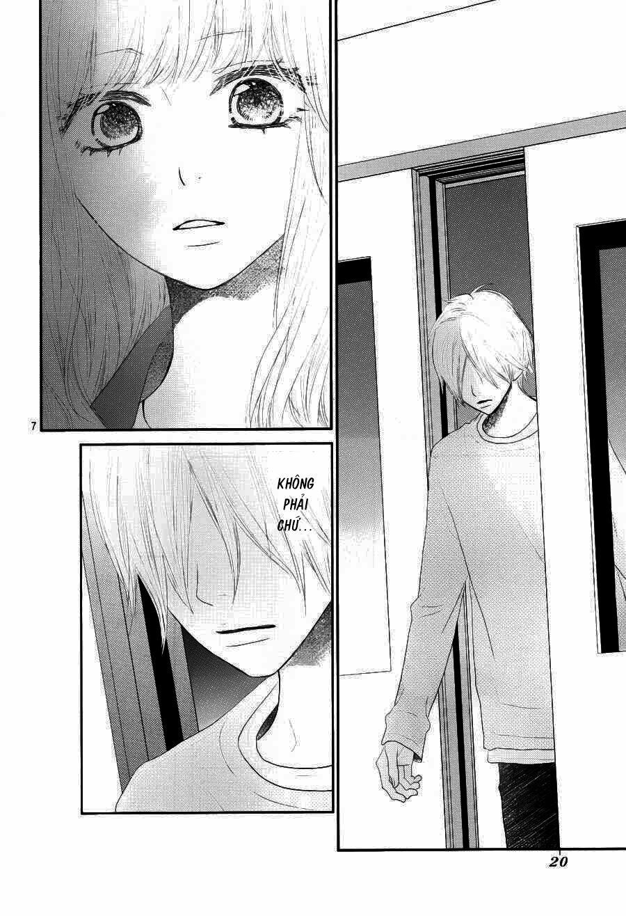 territory m no juunin chapter 1 4