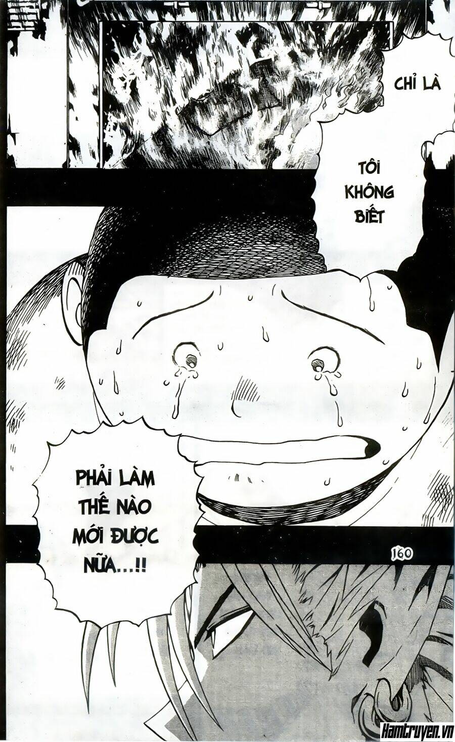 lá chắn mắt chapter 249 11