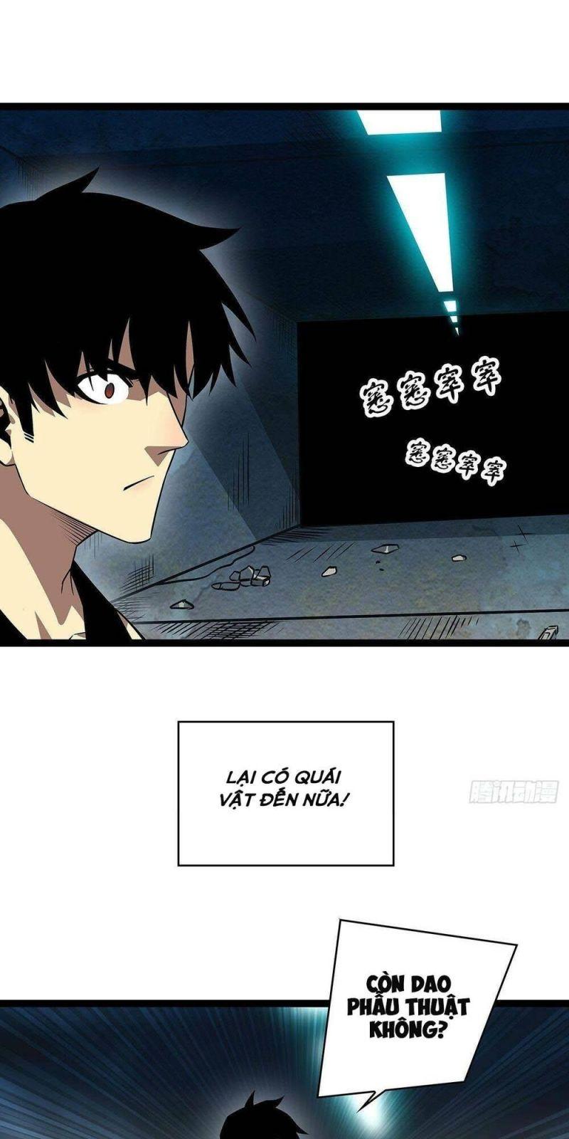 đi lên từ việc chơi game ngiêm túc chapter 105 30