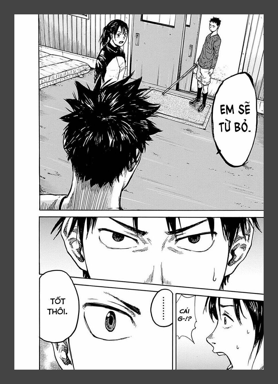 fulldrum chapter 5 10