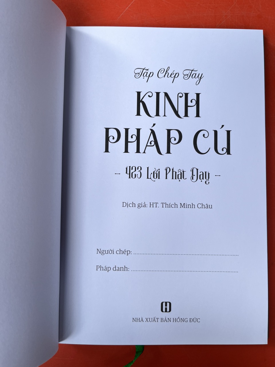 tập chép kinh pháp cú (bìa cứng, khổ 17x25)