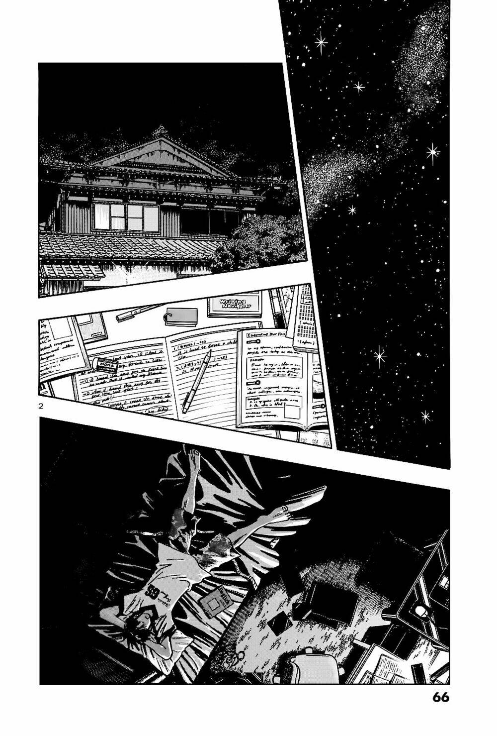 hoshi no furu machi chapter 33 2