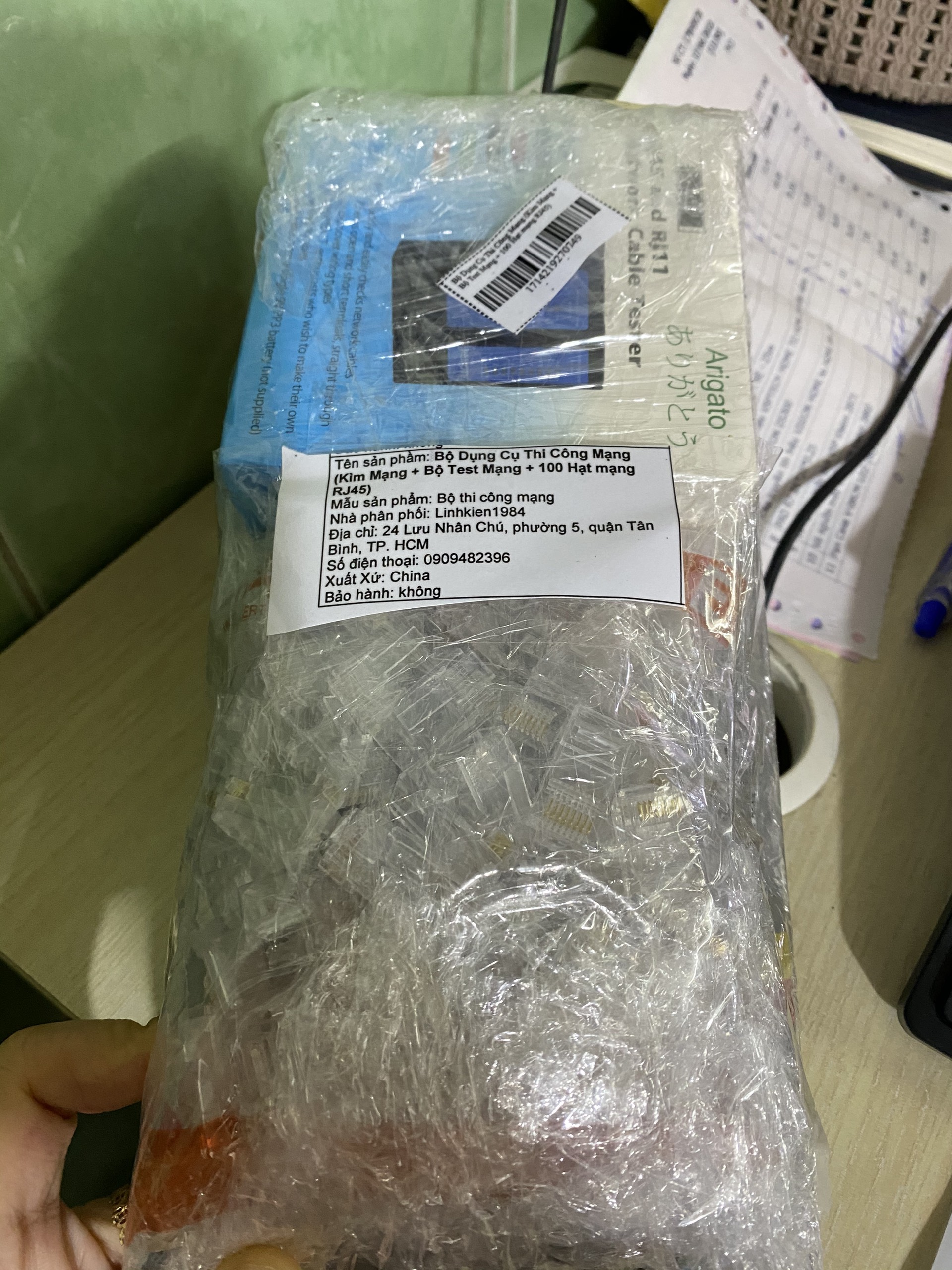 Bộ Dụng Cụ Thi Công Mạng