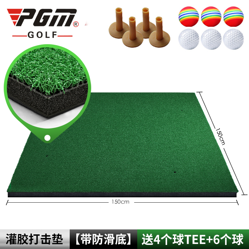 THẢM TẬP SWING GOLF - PGM Range Hitting - DJD001