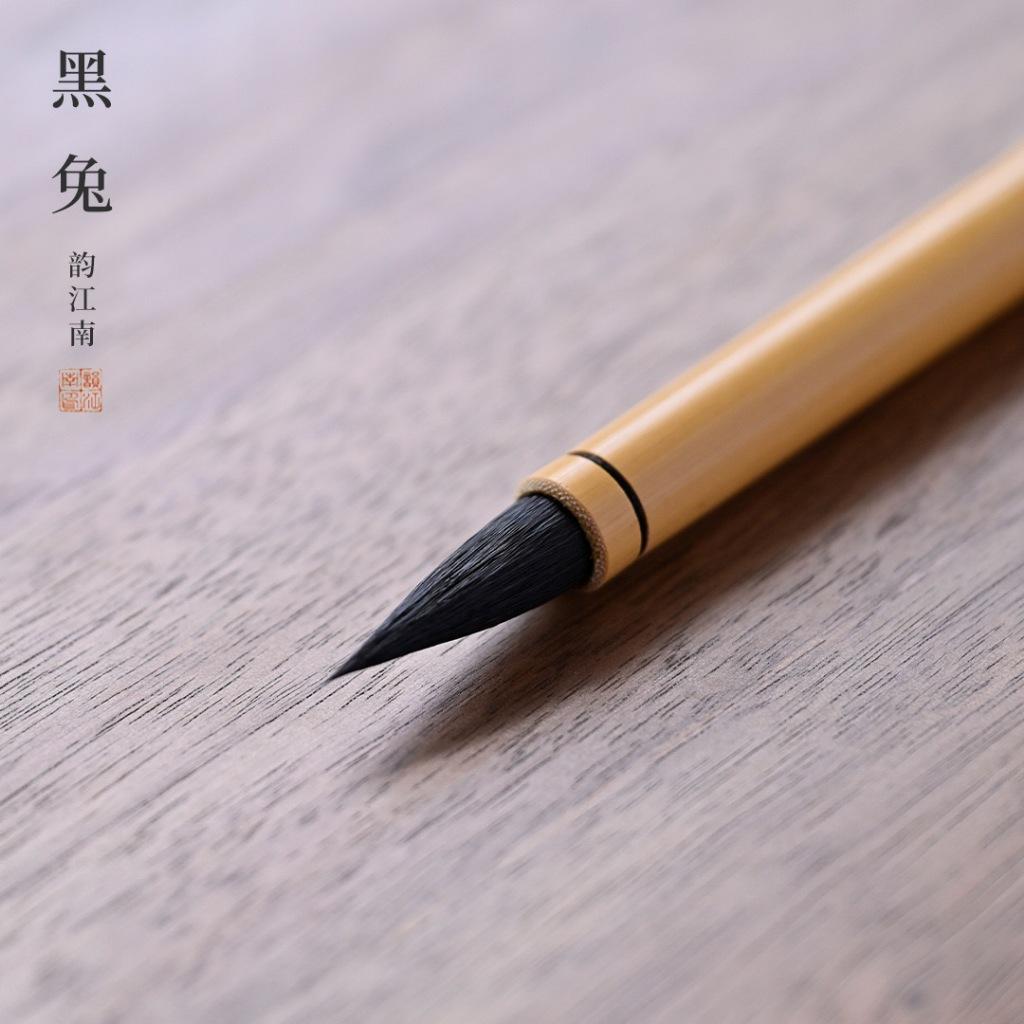 Bút lông tiểu khải Hắc Thố nét siêu nhỏ viết êm mượt, khẩu bút 0.6 cm xuất phong 2.1 cm