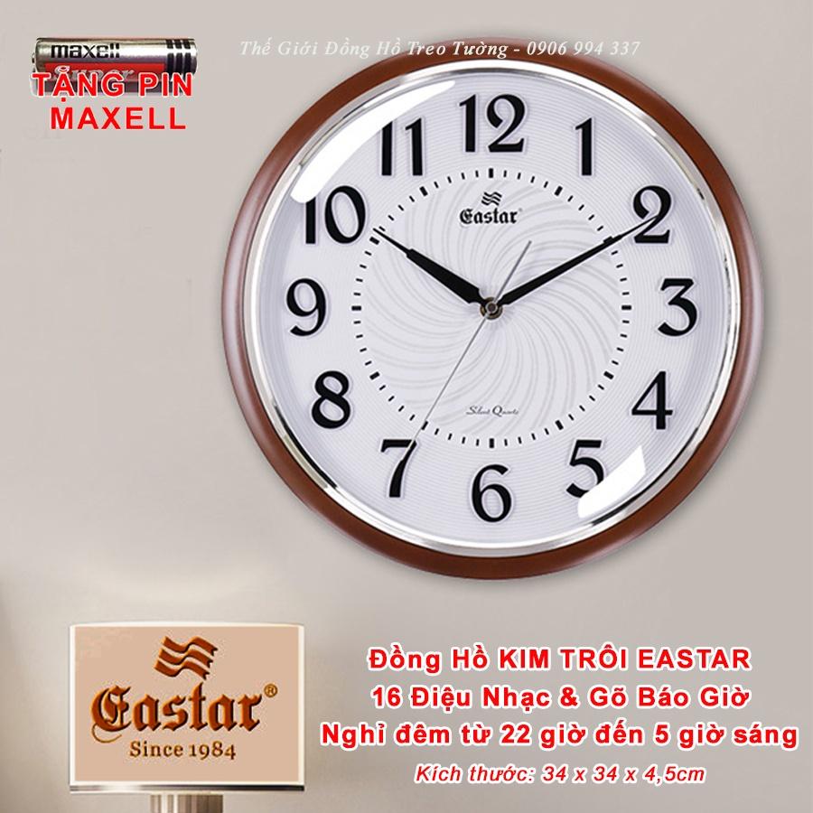 Đồng Hồ Treo Tường KIM TRÔI EASTAR Chữ In Nổi 3D Có NHẠC GÕ Báo giờ - Tặng 3 Pin Maxell - Bảo Hành 1 Năm