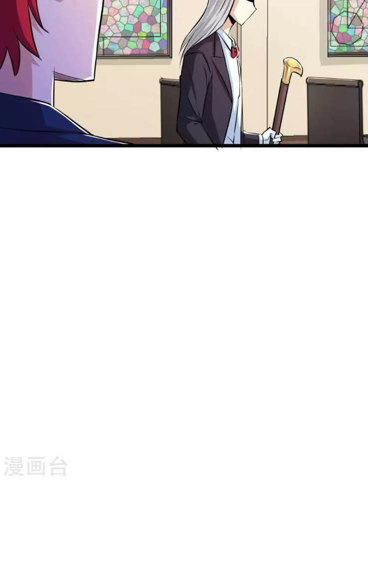 tối cường đặc chủng binh của hoa khôi chapter 30 2