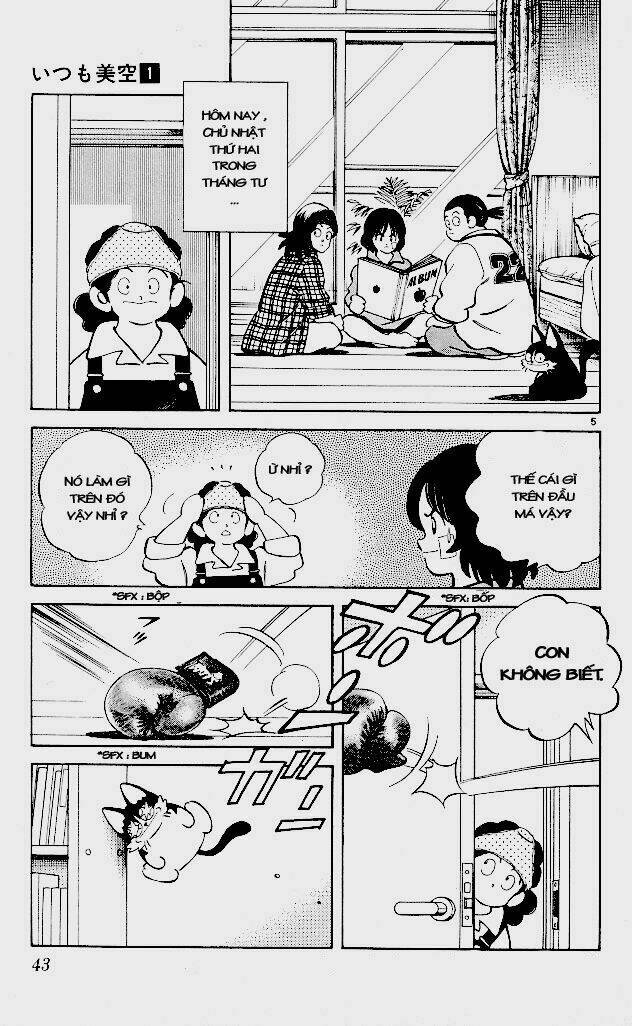 itsumo misora chapter 2 6