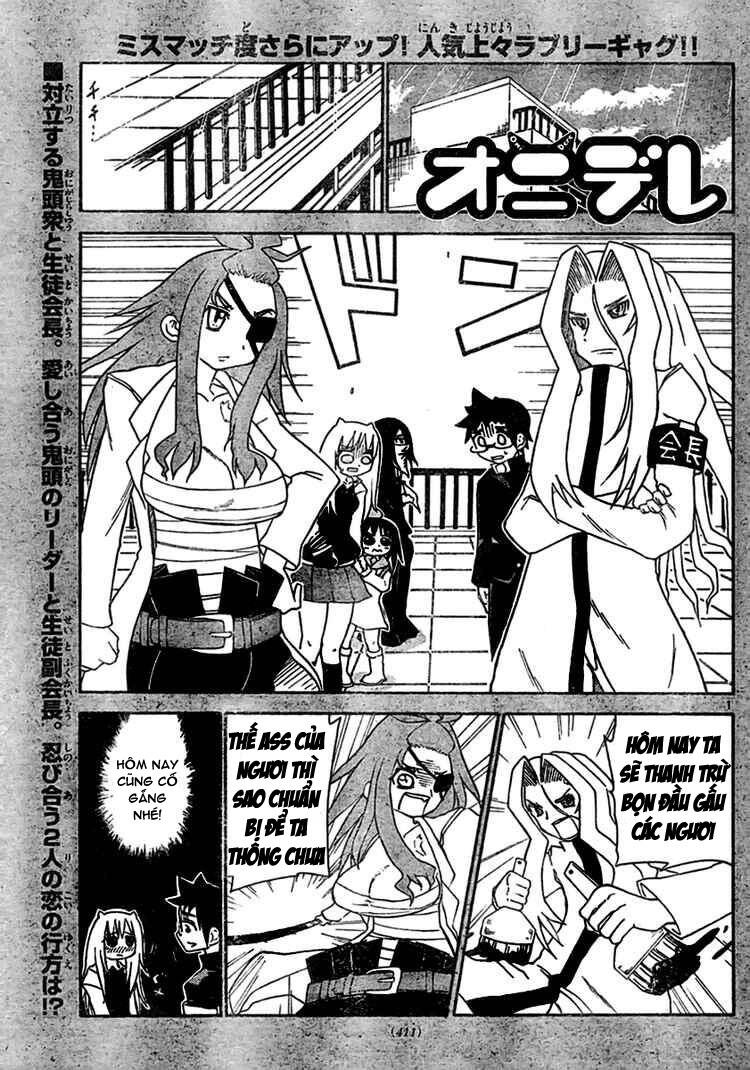 onidere chapter 15 2